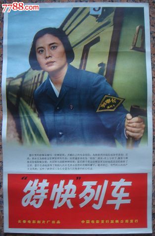 购买假日本足利工业大学文凭毕业证